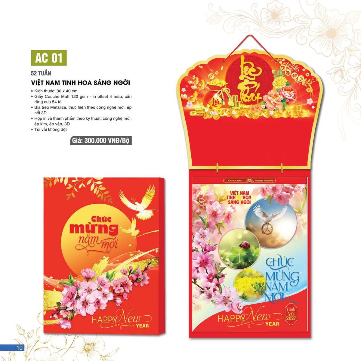Lịch 52 Tuần 2027 AC Mẫu AC01 - Việt Nam Tinh Hoa Sáng Ngời (18 x 193 cm) Quà Tết Tri Ân Cán Bộ Nhân Viên Lịch 52 Tuần 2027 AC Mẫu AC01 - Việt Nam Tinh Hoa Sáng Ngời (18 x 193 cm) Quà Tết Tri Ân Cán Bộ Nhân Viên in logo doanh nghiệp quà tặng Tết tại Quà Tặng Nhân Viên SG