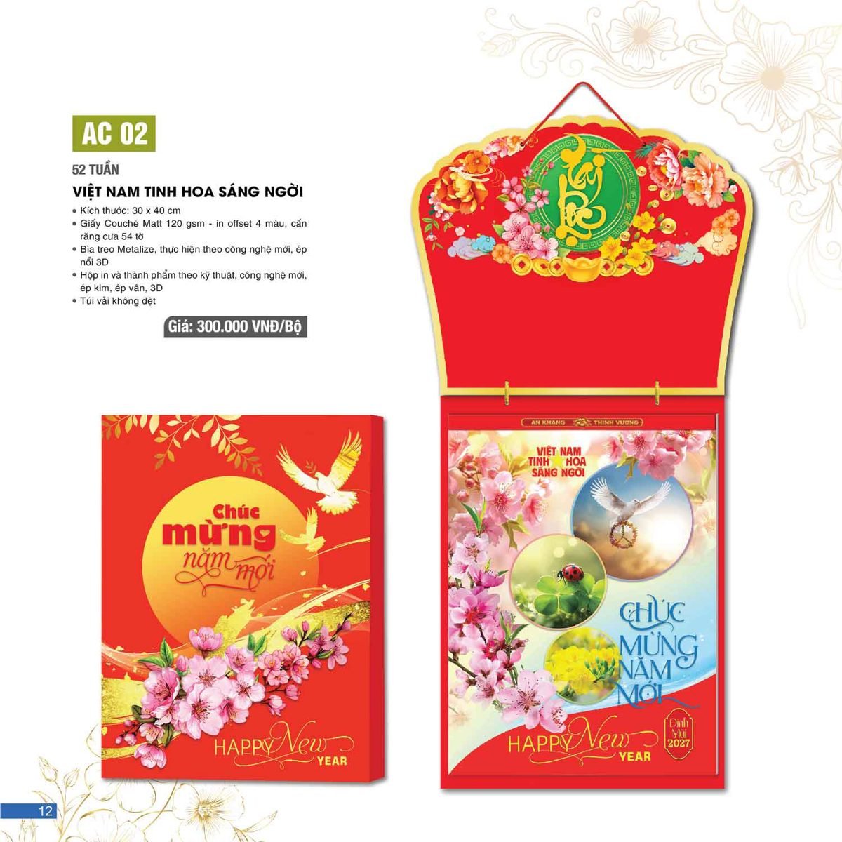 Lịch 52 Tuần 2027 AC Mẫu AC02 - Việt Nam Tinh Hoa Sáng Ngời (11 x 12 cm) Quà Tết Tri Ân Cán Bộ Nhân Viên Lịch 52 Tuần 2027 AC Mẫu AC02 - Việt Nam Tinh Hoa Sáng Ngời (11 x 12 cm) Quà Tết Tri Ân Cán Bộ Nhân Viên in logo doanh nghiệp quà tặng Tết tại Quà Tặng Nhân Viên SG