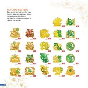 Lịch Bloc 2027 AC Mẫu AC20 (34 x 20 cm) Quà Tết Tri Ân Cán Bộ Nhân Viên in logo doanh nghiệp quà tặng Tết tại Quà Tặng Nhân Viên SG