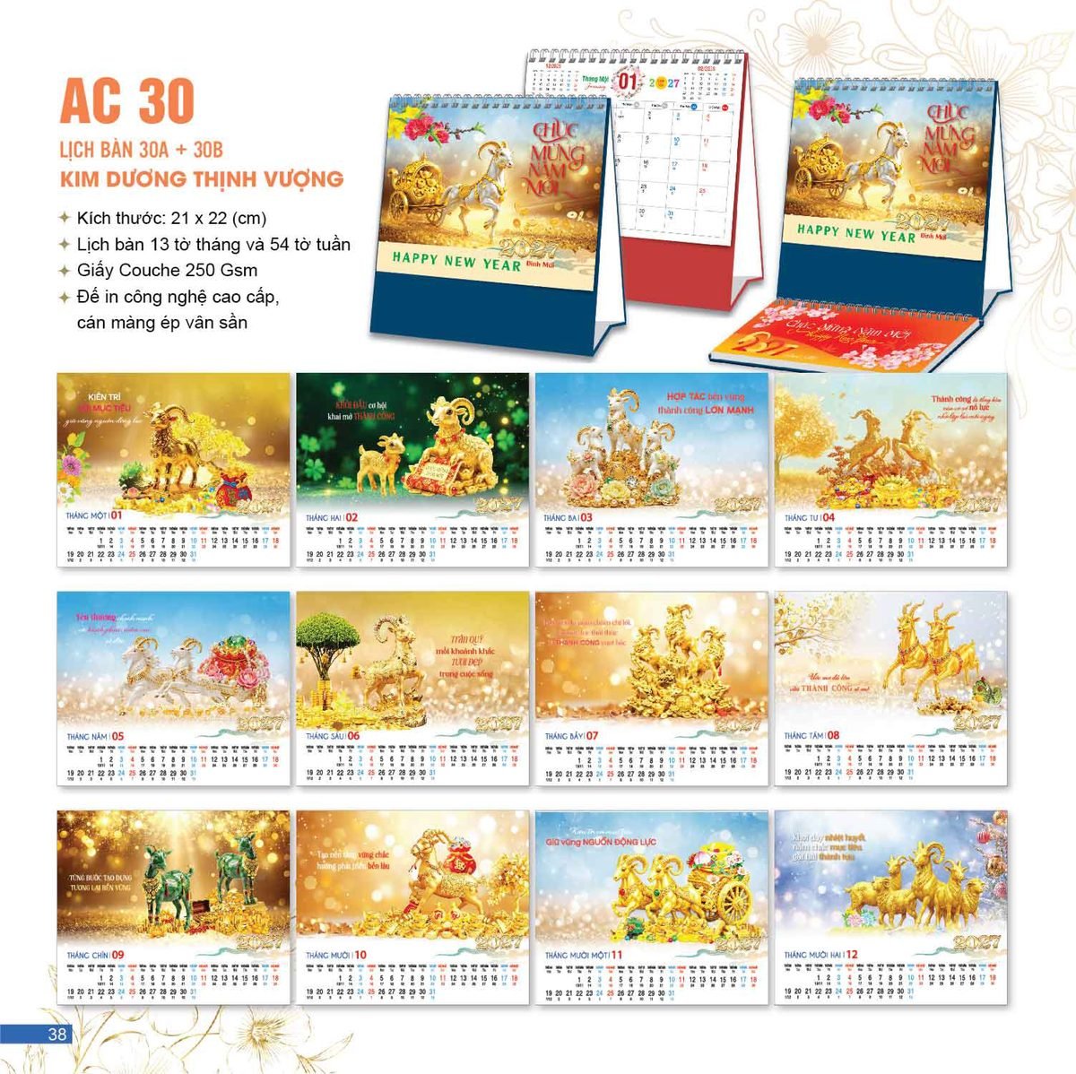 Lịch Để Bàn 2027 AC Mẫu AC30 (21 x 22 cm) Quà Tết Tri Ân Cán Bộ Nhân Viên Lịch Để Bàn 2027 AC Mẫu AC30 (21 x 22 cm) Quà Tết Tri Ân Cán Bộ Nhân Viên in logo doanh nghiệp quà tặng Tết tại Quà Tặng Nhân Viên SG