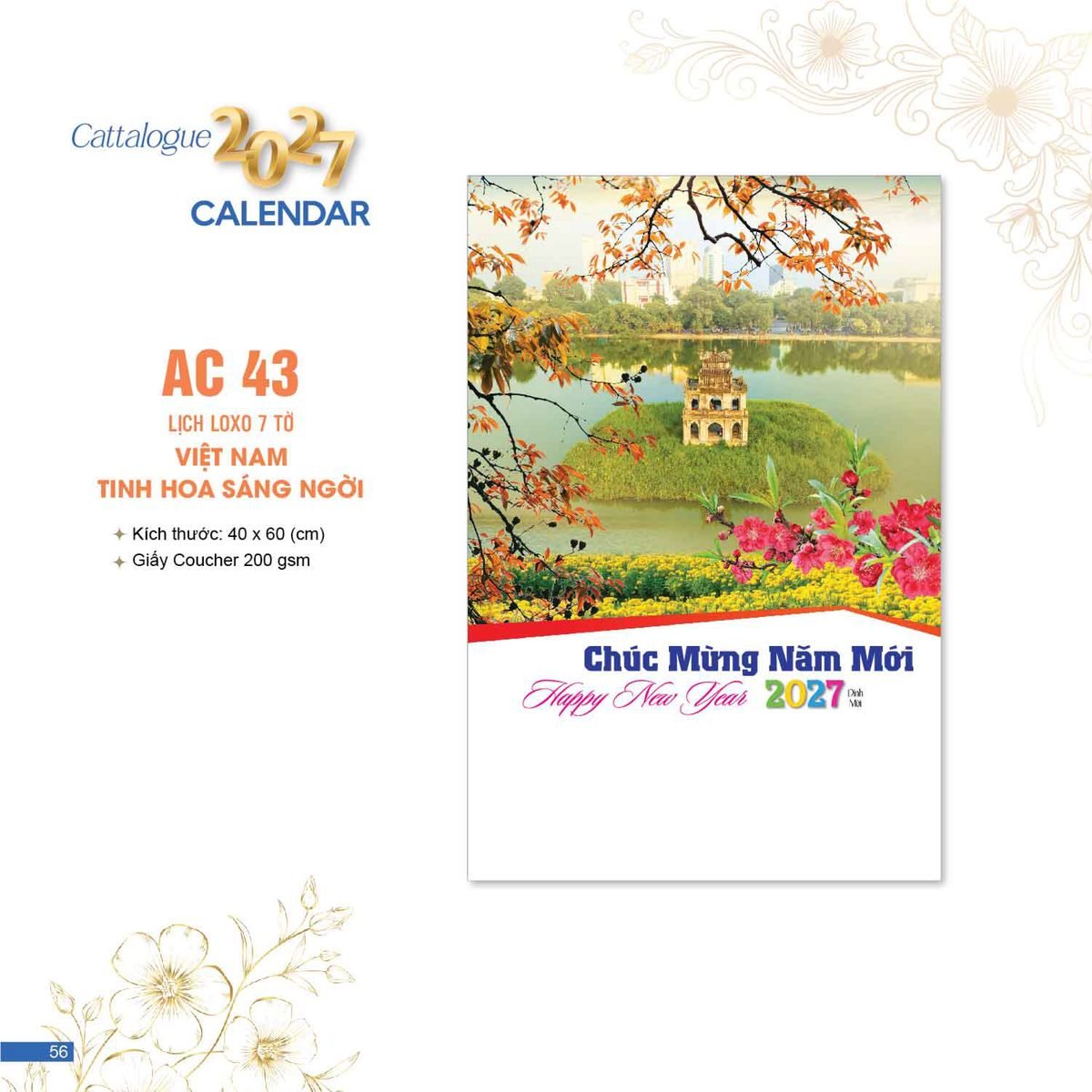 Lịch Bloc 2027 AC Mẫu AC43 (40 x 60 cm) Quà Tết Tri Ân Cán Bộ Nhân Viên Lịch Bloc 2027 AC Mẫu AC43 (40 x 60 cm) Quà Tết Tri Ân Cán Bộ Nhân Viên in logo doanh nghiệp quà tặng Tết tại Quà Tặng Nhân Viên SG