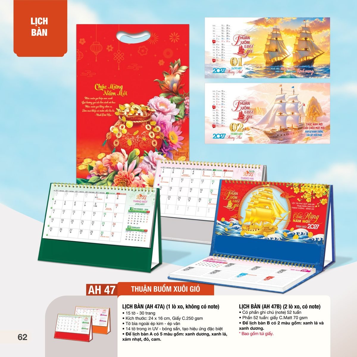 Lịch Bàn Chữ M (Có Note 52 Tuần) 2027 AH Mẫu AH47 - Thuận Buồm Xuôi Gió (24 x 16cm) Quà Tết Tri Ân Cán Bộ Nhân Viên Lịch Bàn Chữ M (Có Note 52 Tuần) 2027 AH Mẫu AH47 - Thuận Buồm Xuôi Gió (24 x 16cm) Quà Tết Tri Ân Cán Bộ Nhân Viên in logo doanh nghiệp quà tặng Tết tại Quà Tặng Nhân Viên SG