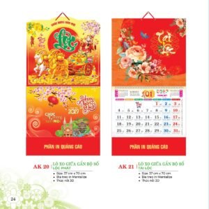 Lịch Treo Tường Lò Xo 2027 AK Mẫu AK20 (40 x 60 cm) Quà Tết Tri Ân Cán Bộ Nhân Viên in logo doanh nghiệp quà tặng Tết tại Quà Tặng Nhân Viên SG