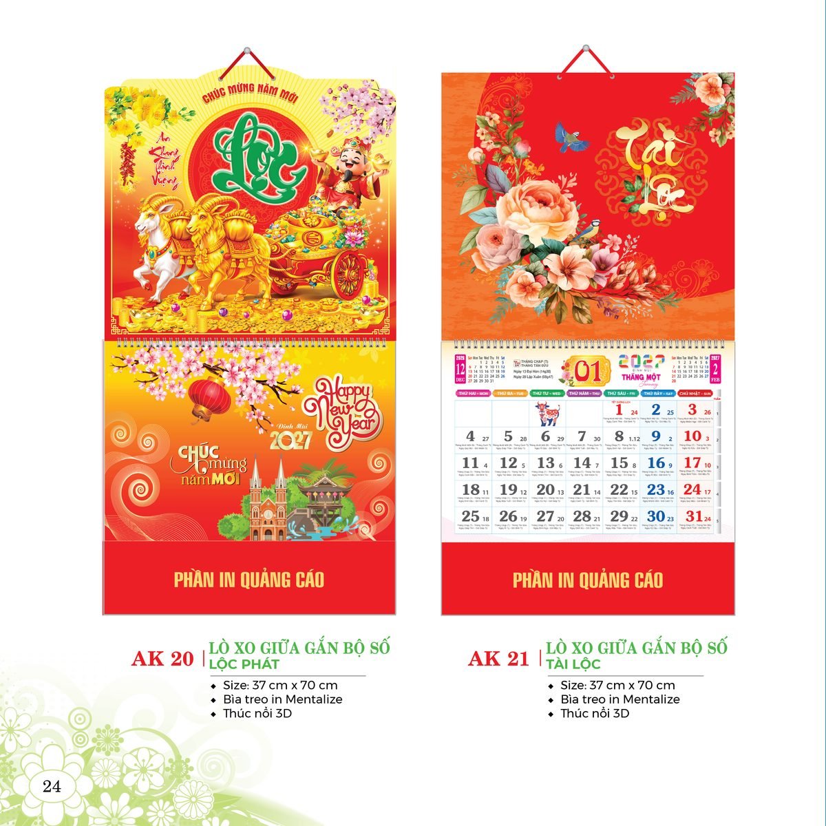 Lịch Treo Tường Lò Xo 2027 AK Mẫu AK23 (40 x 60 cm) Quà Tết Tri Ân Cán Bộ Nhân Viên Lịch Treo Tường Lò Xo 2027 AK Mẫu AK23 (40 x 60 cm) Quà Tết Tri Ân Cán Bộ Nhân Viên in logo doanh nghiệp quà tặng Tết tại Quà Tặng Nhân Viên SG