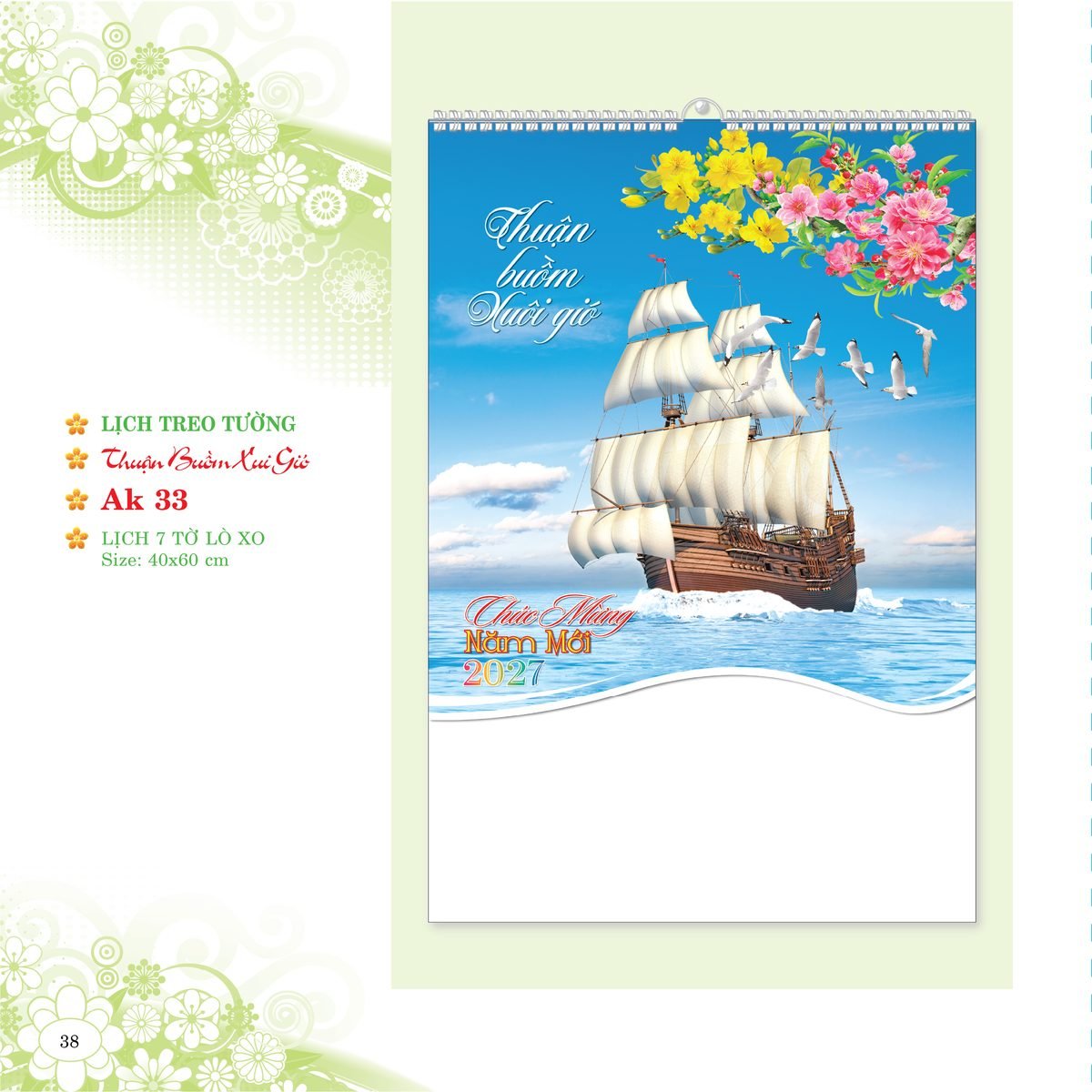 Lịch Treo Tường Lò Xo 2027 AK Mẫu AK33 (01 x 42 cm) Quà Tết Tri Ân Cán Bộ Nhân Viên Lịch Treo Tường Lò Xo 2027 AK Mẫu AK33 (01 x 42 cm) Quà Tết Tri Ân Cán Bộ Nhân Viên in logo doanh nghiệp quà tặng Tết tại Quà Tặng Nhân Viên SG