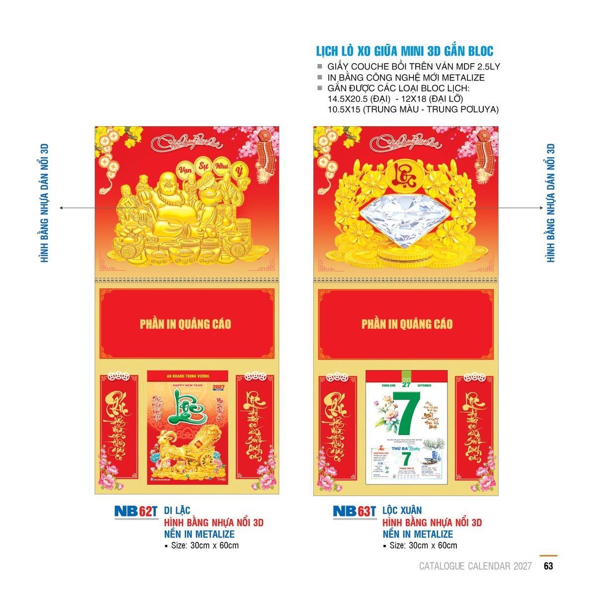 Lịch Lò Xo Giữa Gắn Bloc Ba Nhất 2027 BN438 Quà Tết Tri Ân Cán Bộ Nhân Viên Lịch Lò Xo Giữa Gắn Bloc Ba Nhất 2027 BN438 Quà Tết Tri Ân Cán Bộ Nhân Viên