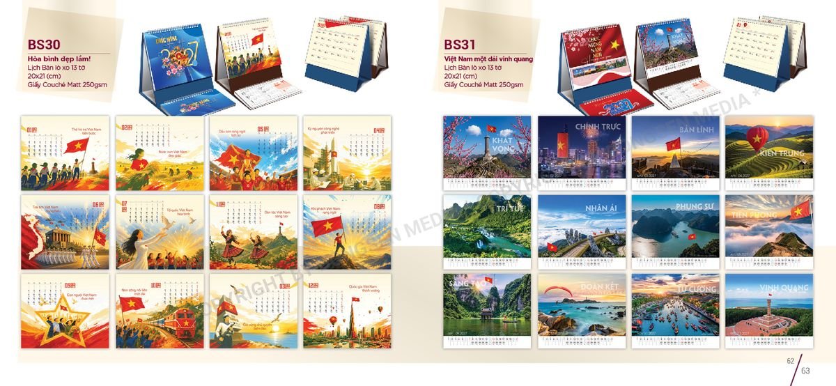 Lịch Để Bàn Nghệ Thuật 2027 Bông Sen BS32 Quà Tết Tri Ân Cán Bộ Nhân Viên Lịch Để Bàn Nghệ Thuật 2027 Bông Sen BS32 Quà Tết Tri Ân Cán Bộ Nhân Viên
