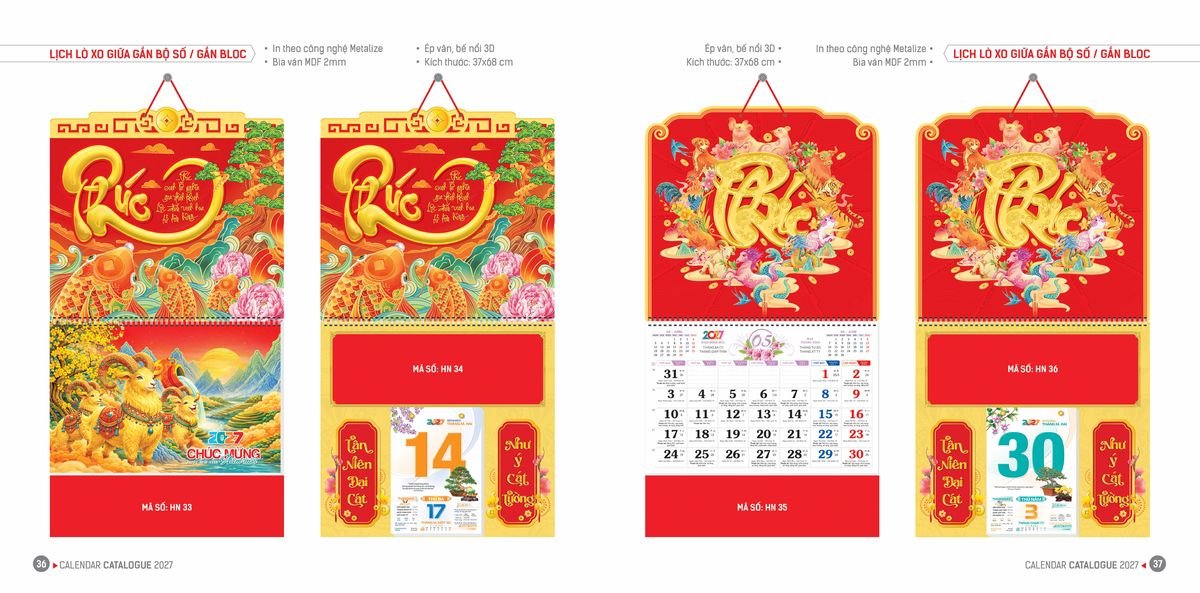 Lịch Bloc Hoa Niên 2027 Đông Phương DPHN17 Quà Tết Tri Ân Cán Bộ Nhân Viên Lịch Bloc Hoa Niên 2027 Đông Phương DPHN17 Quà Tết Tri Ân Cán Bộ Nhân Viên
