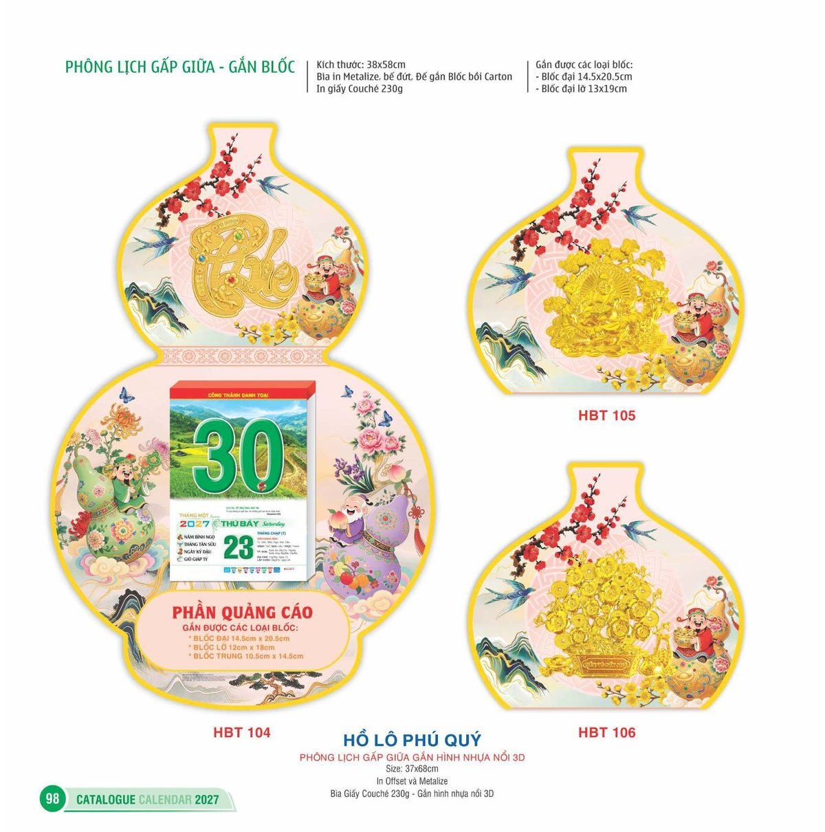 Lịch Bìa Treo 2027 HBT Mẫu HBT105 (13 x 19cm) Quà Tết Tri Ân Cán Bộ Nhân Viên Lịch Bìa Treo 2027 HBT Mẫu HBT105 (13 x 19cm) Quà Tết Tri Ân Cán Bộ Nhân Viên in logo doanh nghiệp quà tặng Tết tại Quà Tặng Nhân Viên SG
