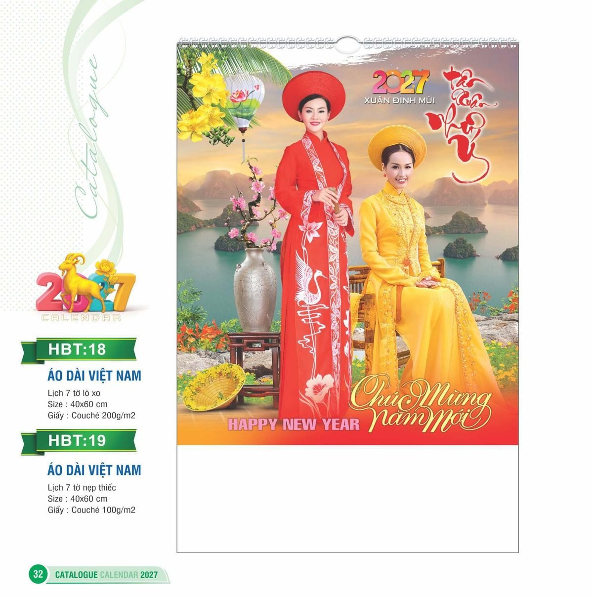 Lịch Bloc 2027 HBT Mẫu HBT18 (29 x 41 cm) Quà Tết Tri Ân Cán Bộ Nhân Viên Lịch Bloc 2027 HBT Mẫu HBT18 (29 x 41 cm) Quà Tết Tri Ân Cán Bộ Nhân Viên in logo doanh nghiệp quà tặng Tết tại Quà Tặng Nhân Viên SG