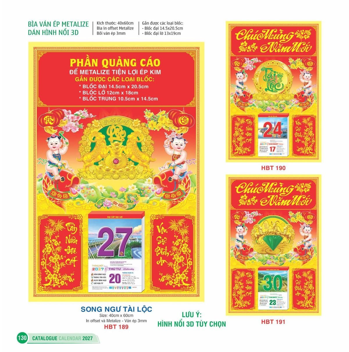 Lịch Bìa Treo 2027 HBT Mẫu HBT192 (29 x 41 cm) Quà Tết Tri Ân Cán Bộ Nhân Viên Lịch Bìa Treo 2027 HBT Mẫu HBT192 (29 x 41 cm) Quà Tết Tri Ân Cán Bộ Nhân Viên in logo doanh nghiệp quà tặng Tết tại Quà Tặng Nhân Viên SG