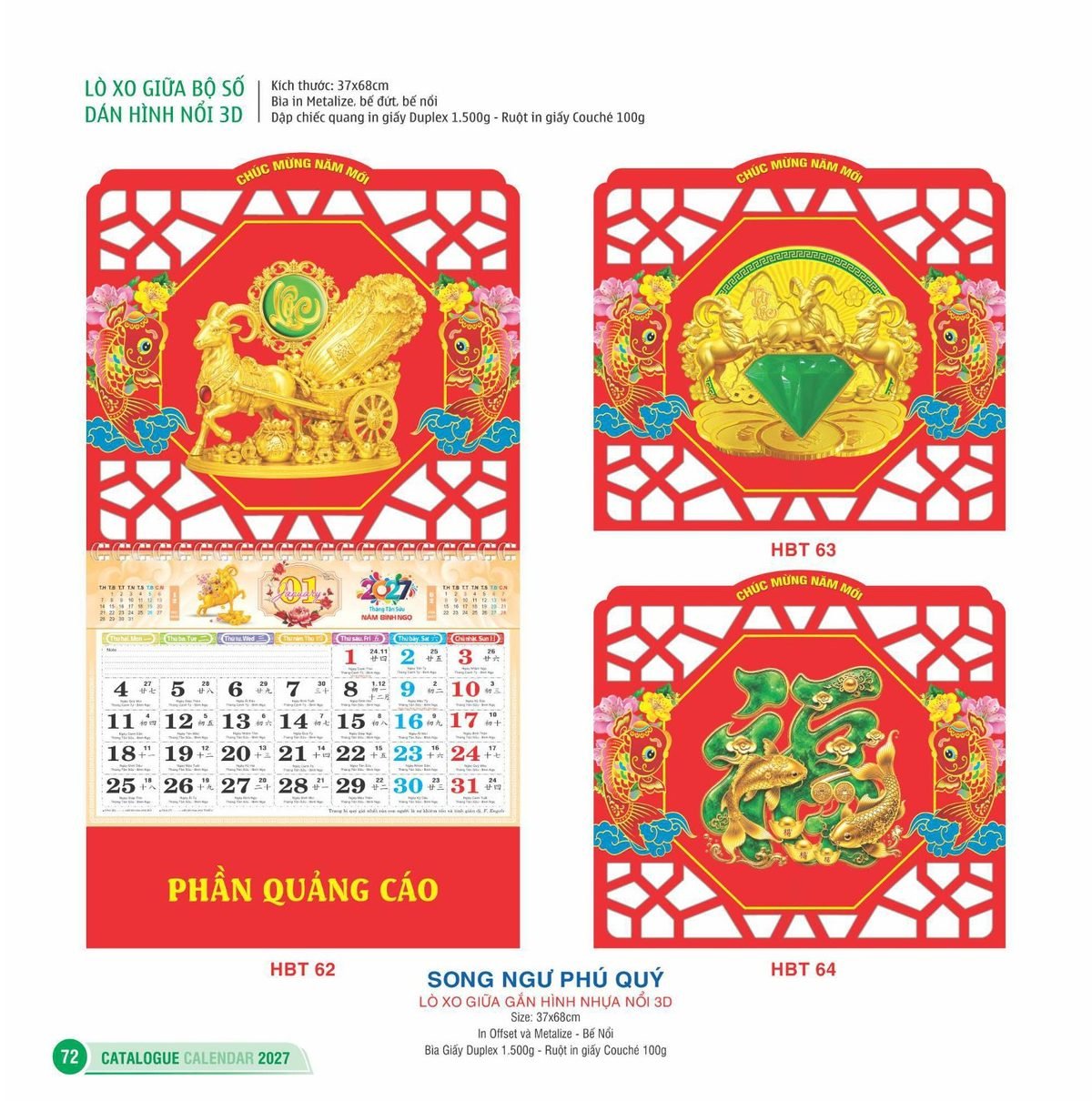 Lịch Treo Tường Lò Xo 2027 HBT Mẫu HBT63 (37 x 68cm) Quà Tết Tri Ân Cán Bộ Nhân Viên Lịch Treo Tường Lò Xo 2027 HBT Mẫu HBT63 (37 x 68cm) Quà Tết Tri Ân Cán Bộ Nhân Viên in logo doanh nghiệp quà tặng Tết tại Quà Tặng Nhân Viên SG
