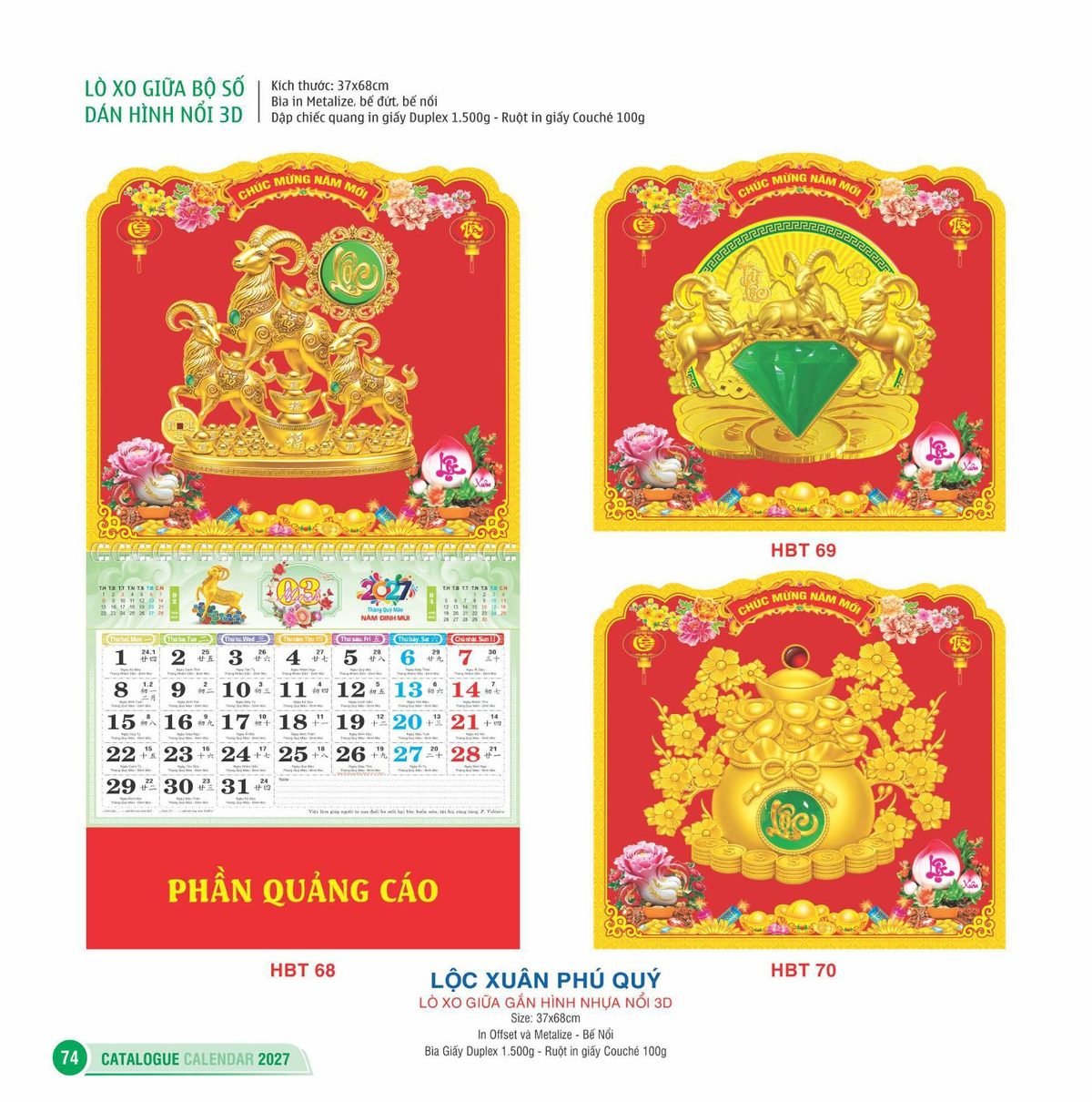 Lịch Treo Tường Lò Xo 2027 HBT Mẫu HBT69 (22 x 23 cm) Quà Tết Tri Ân Cán Bộ Nhân Viên Lịch Treo Tường Lò Xo 2027 HBT Mẫu HBT69 (22 x 23 cm) Quà Tết Tri Ân Cán Bộ Nhân Viên in logo doanh nghiệp quà tặng Tết tại Quà Tặng Nhân Viên SG