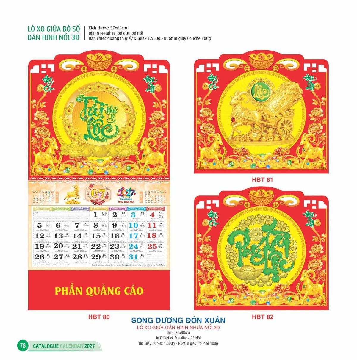 Lịch Treo Tường Lò Xo 2027 HBT Mẫu HBT80 (17 x 18 cm) Quà Tết Tri Ân Cán Bộ Nhân Viên Lịch Treo Tường Lò Xo 2027 HBT Mẫu HBT80 (17 x 18 cm) Quà Tết Tri Ân Cán Bộ Nhân Viên in logo doanh nghiệp quà tặng Tết tại Quà Tặng Nhân Viên SG
