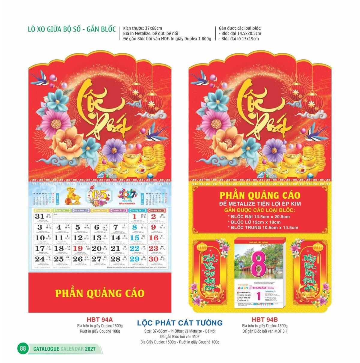 Lịch Treo Tường Lò Xo 2027 HBT Mẫu HBT95A (14 x 15 cm) Quà Tết Tri Ân Cán Bộ Nhân Viên Lịch Treo Tường Lò Xo 2027 HBT Mẫu HBT95A (14 x 15 cm) Quà Tết Tri Ân Cán Bộ Nhân Viên in logo doanh nghiệp quà tặng Tết tại Quà Tặng Nhân Viên SG