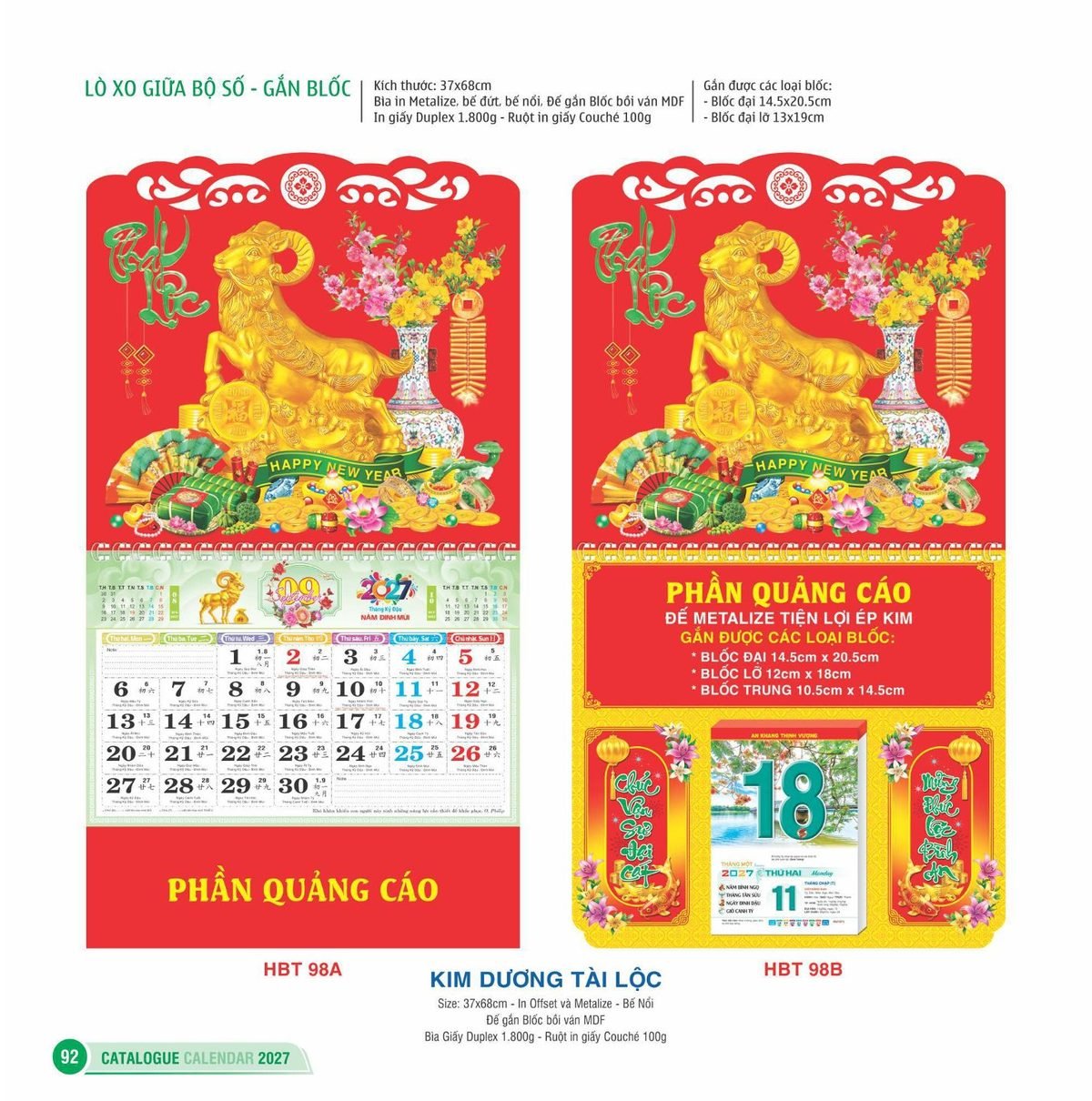 Lịch Treo Tường Lò Xo 2027 HBT Mẫu HBT98A (13 x 19cm) Quà Tết Tri Ân Cán Bộ Nhân Viên Lịch Treo Tường Lò Xo 2027 HBT Mẫu HBT98A (13 x 19cm) Quà Tết Tri Ân Cán Bộ Nhân Viên in logo doanh nghiệp quà tặng Tết tại Quà Tặng Nhân Viên SG