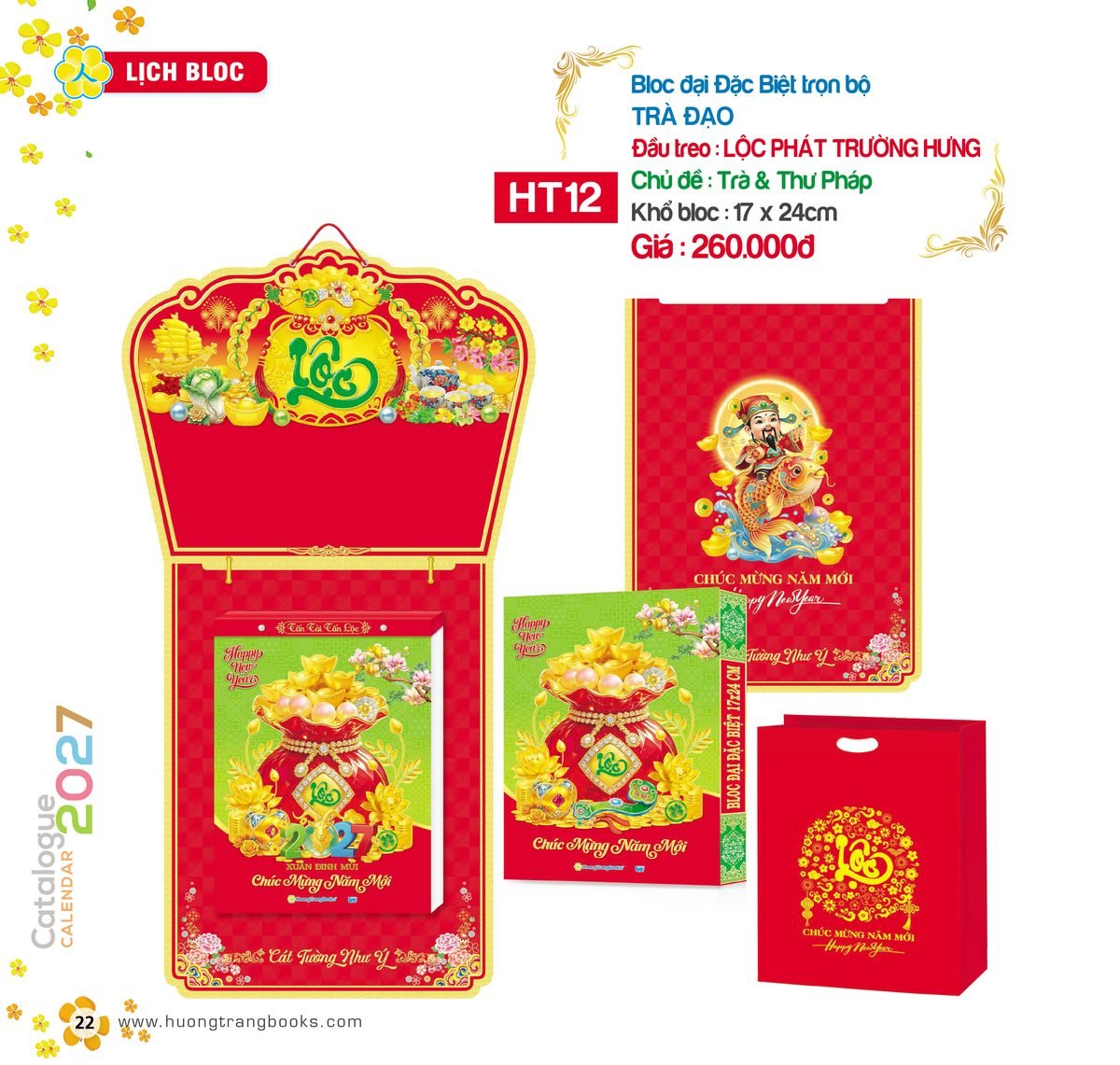 Lịch Bloc Đại Đặc Biệt 2027 HT Mẫu HT12 - Cát Tường Như Ý (17 x 24cm) Quà Tết Tri Ân Cán Bộ Nhân Viên Lịch Bloc Đại Đặc Biệt 2027 HT Mẫu HT12 - Cát Tường Như Ý (17 x 24cm) Quà Tết Tri Ân Cán Bộ Nhân Viên in logo doanh nghiệp quà tặng Tết tại Quà Tặng Nhân Viên SG