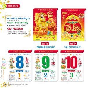 Lịch Bloc Đại Đặc Biệt 2027 HT Mẫu HT1415 - Hoa Khai Phú Quý (17 x 24cm) Quà Tết Tri Ân Cán Bộ Nhân Viên in logo doanh nghiệp quà tặng Tết tại Quà Tặng Nhân Viên SG