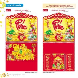 Lịch Treo Tường Lò Xo 2027 HT Mẫu HT21 - Tài Lộc Cát Tường (37 x 68cm) Quà Tết Tri Ân Cán Bộ Nhân Viên in logo doanh nghiệp quà tặng Tết tại Quà Tặng Nhân Viên SG