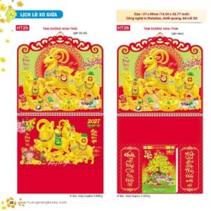 Lịch Treo Tường Lò Xo 2027 HT Mẫu HT25 (37 x 68cm) Quà Tết Tri Ân Cán Bộ Nhân Viên in logo doanh nghiệp quà tặng Tết tại Quà Tặng Nhân Viên SG