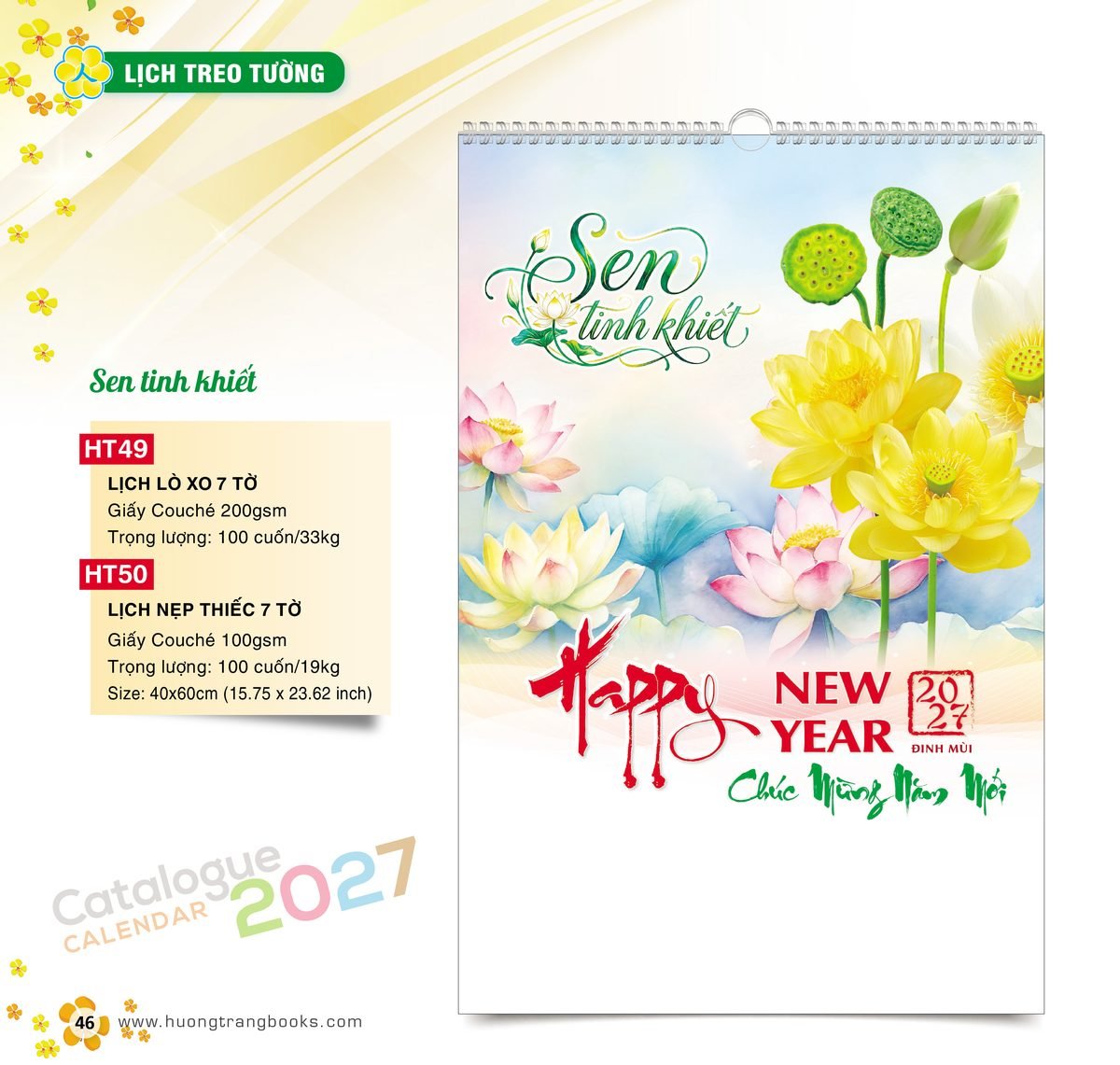 Lịch Treo Tường 2027 HT Mẫu HT49 (40 x 60cm) Quà Tết Tri Ân Cán Bộ Nhân Viên Lịch Treo Tường 2027 HT Mẫu HT49 (40 x 60cm) Quà Tết Tri Ân Cán Bộ Nhân Viên in logo doanh nghiệp quà tặng Tết tại Quà Tặng Nhân Viên SG