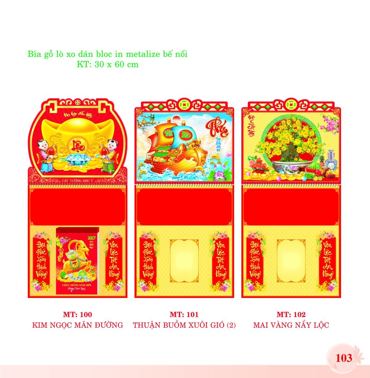 Bìa Lò Xo Dán Bloc 2027 MT Mẫu MT102 (30 x 60cm) Quà Tết Tri Ân Cán Bộ Nhân Viên Bìa Lò Xo Dán Bloc 2027 MT Mẫu MT102 (30 x 60cm) Quà Tết Tri Ân Cán Bộ Nhân Viên in logo doanh nghiệp quà tặng Tết tại Quà Tặng Nhân Viên SG