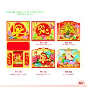 Bìa Lò Xo Dán Bloc 2027 MT Mẫu MT108 (30 x 60cm) Quà Tết Tri Ân Cán Bộ Nhân Viên in logo doanh nghiệp quà tặng Tết tại Quà Tặng Nhân Viên SG