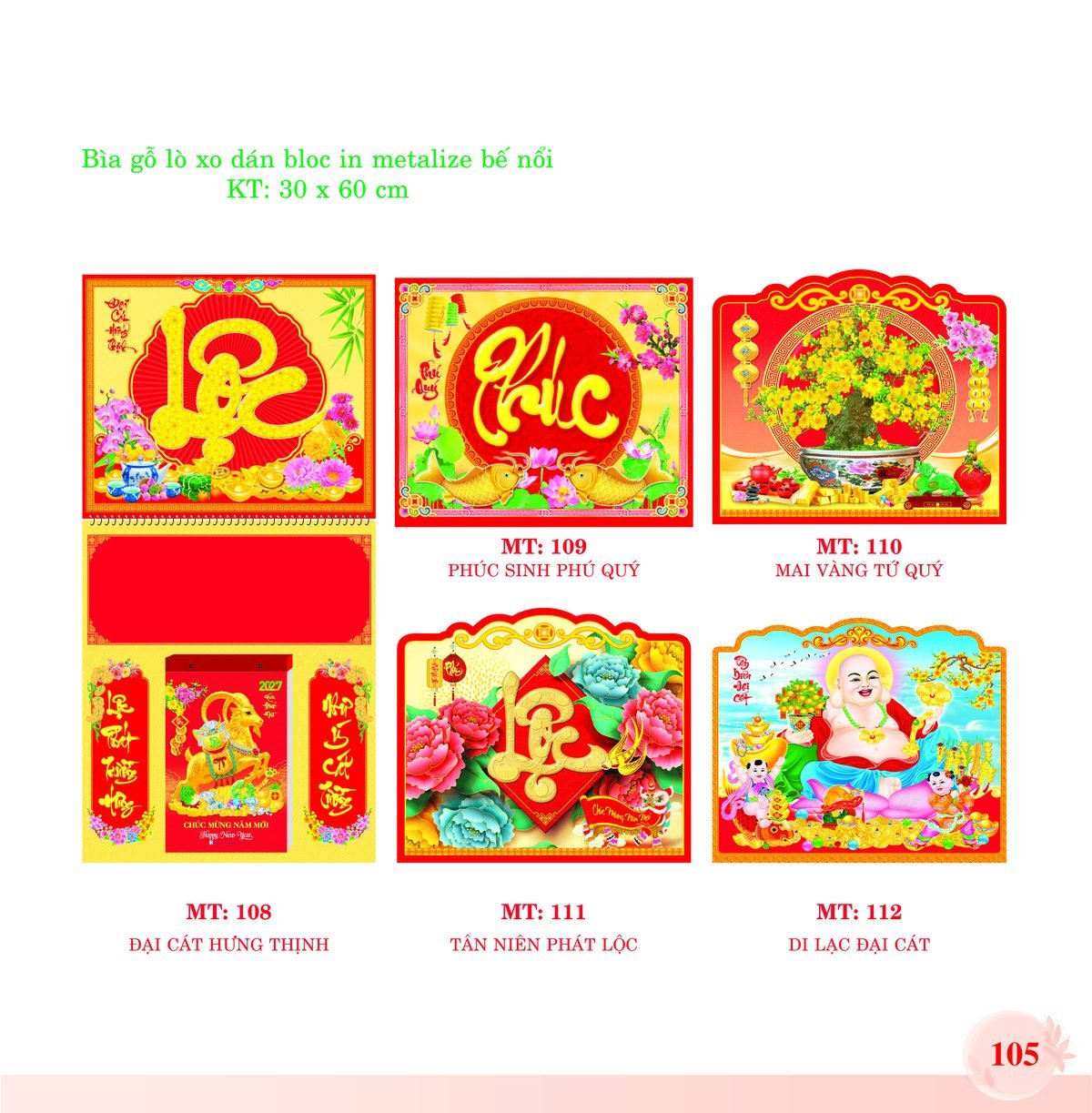 Bìa Lò Xo Dán Bloc 2027 MT Mẫu MT110 (30 x 60cm) Quà Tết Tri Ân Cán Bộ Nhân Viên Bìa Lò Xo Dán Bloc 2027 MT Mẫu MT110 (30 x 60cm) Quà Tết Tri Ân Cán Bộ Nhân Viên in logo doanh nghiệp quà tặng Tết tại Quà Tặng Nhân Viên SG