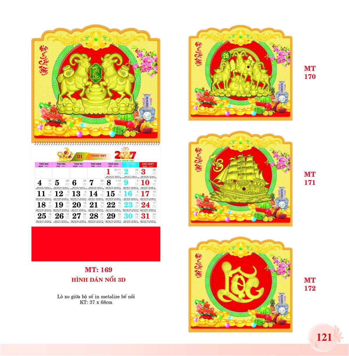 Lịch Treo Tường Lò Xo 2027 MT Mẫu MT169 (37 x 68cm) Quà Tết Tri Ân Cán Bộ Nhân Viên Lịch Treo Tường Lò Xo 2027 MT Mẫu MT169 (37 x 68cm) Quà Tết Tri Ân Cán Bộ Nhân Viên in logo doanh nghiệp quà tặng Tết tại Quà Tặng Nhân Viên SG