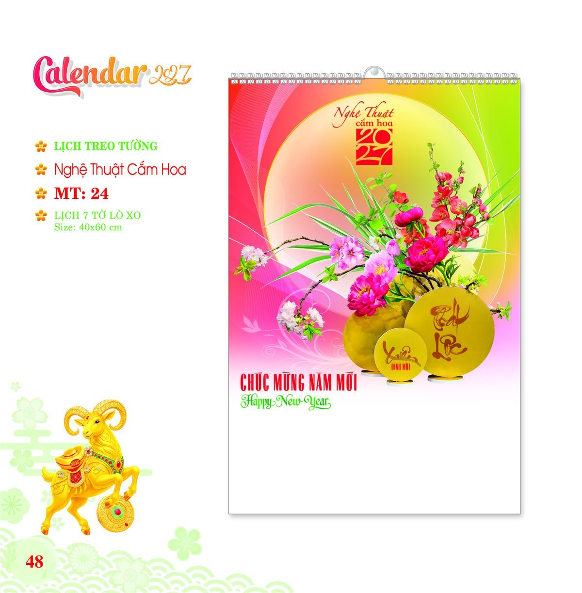 Lịch Treo Tường Lò Xo 2027 MT Mẫu MT24 (40 x 60cm) Quà Tết Tri Ân Cán Bộ Nhân Viên Lịch Treo Tường Lò Xo 2027 MT Mẫu MT24 (40 x 60cm) Quà Tết Tri Ân Cán Bộ Nhân Viên in logo doanh nghiệp quà tặng Tết tại Quà Tặng Nhân Viên SG