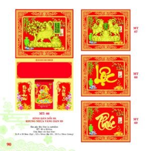 Bìa Lò Xo Dán Bloc 2027 MT Mẫu MT68 - An Khang Thịnh Vượng (38 x 66 cm) Quà Tết Tri Ân Cán Bộ Nhân Viên in logo doanh nghiệp quà tặng Tết tại Quà Tặng Nhân Viên SG