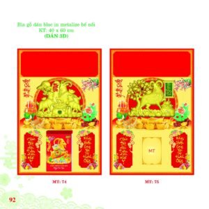 Bìa Lò Xo Dán Bloc 2027 MT Mẫu MT74 (40 x 60cm) Quà Tết Tri Ân Cán Bộ Nhân Viên in logo doanh nghiệp quà tặng Tết tại Quà Tặng Nhân Viên SG