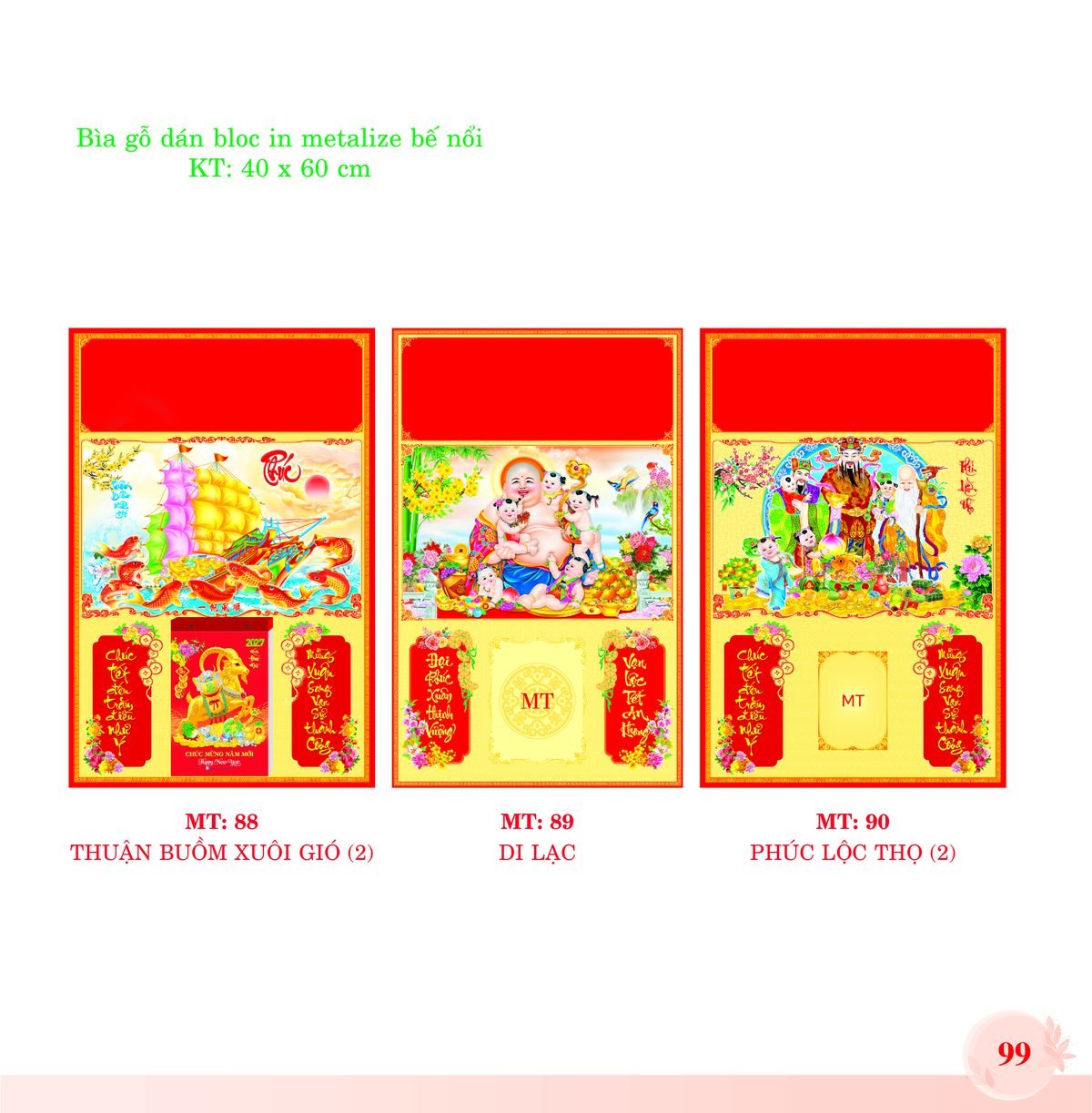 Bìa Lò Xo Dán Bloc 2027 MT Mẫu MT89 (40 x 60cm) Quà Tết Tri Ân Cán Bộ Nhân Viên Bìa Lò Xo Dán Bloc 2027 MT Mẫu MT89 (40 x 60cm) Quà Tết Tri Ân Cán Bộ Nhân Viên in logo doanh nghiệp quà tặng Tết tại Quà Tặng Nhân Viên SG
