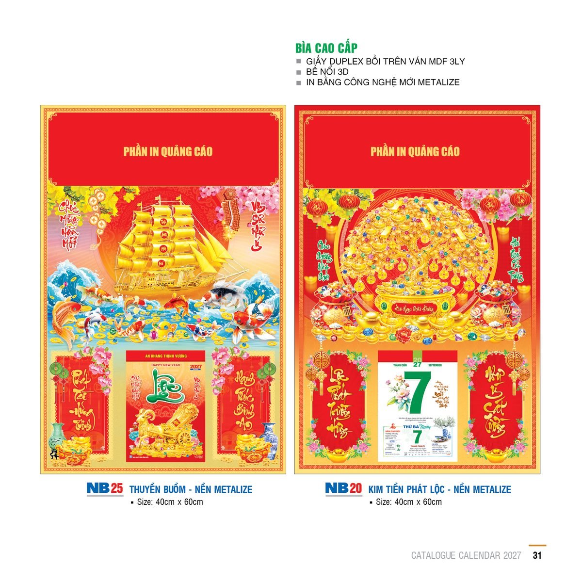 Lịch Bìa Treo 2027 NB Mẫu NB20 (29 x 41 cm) Quà Tết Tri Ân Cán Bộ Nhân Viên Lịch Bìa Treo 2027 NB Mẫu NB20 (29 x 41 cm) Quà Tết Tri Ân Cán Bộ Nhân Viên in logo doanh nghiệp quà tặng Tết tại Quà Tặng Nhân Viên SG
