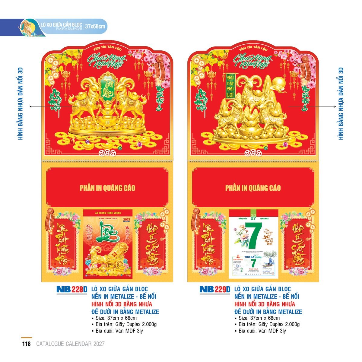 Lịch Treo Tường Lò Xo 2027 NB Mẫu NB229D (37 x 68cm) Quà Tết Tri Ân Cán Bộ Nhân Viên Lịch Treo Tường Lò Xo 2027 NB Mẫu NB229D (37 x 68cm) Quà Tết Tri Ân Cán Bộ Nhân Viên in logo doanh nghiệp quà tặng Tết tại Quà Tặng Nhân Viên SG