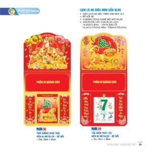 Lịch Treo Tường Lò Xo 2027 NB Mẫu NB38 (30 x 60cm) Quà Tết Tri Ân Cán Bộ Nhân Viên in logo doanh nghiệp quà tặng Tết tại Quà Tặng Nhân Viên SG