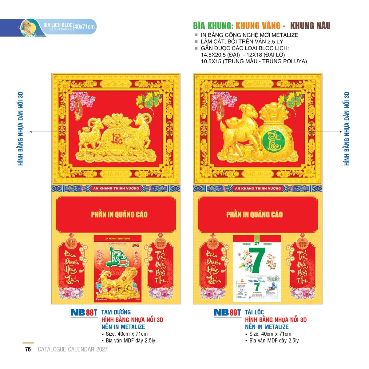 Lịch Bìa Treo 2027 NB Mẫu NB88T (40 x 71cm) Quà Tết Tri Ân Cán Bộ Nhân Viên Lịch Bìa Treo 2027 NB Mẫu NB88T (40 x 71cm) Quà Tết Tri Ân Cán Bộ Nhân Viên in logo doanh nghiệp quà tặng Tết tại Quà Tặng Nhân Viên SG
