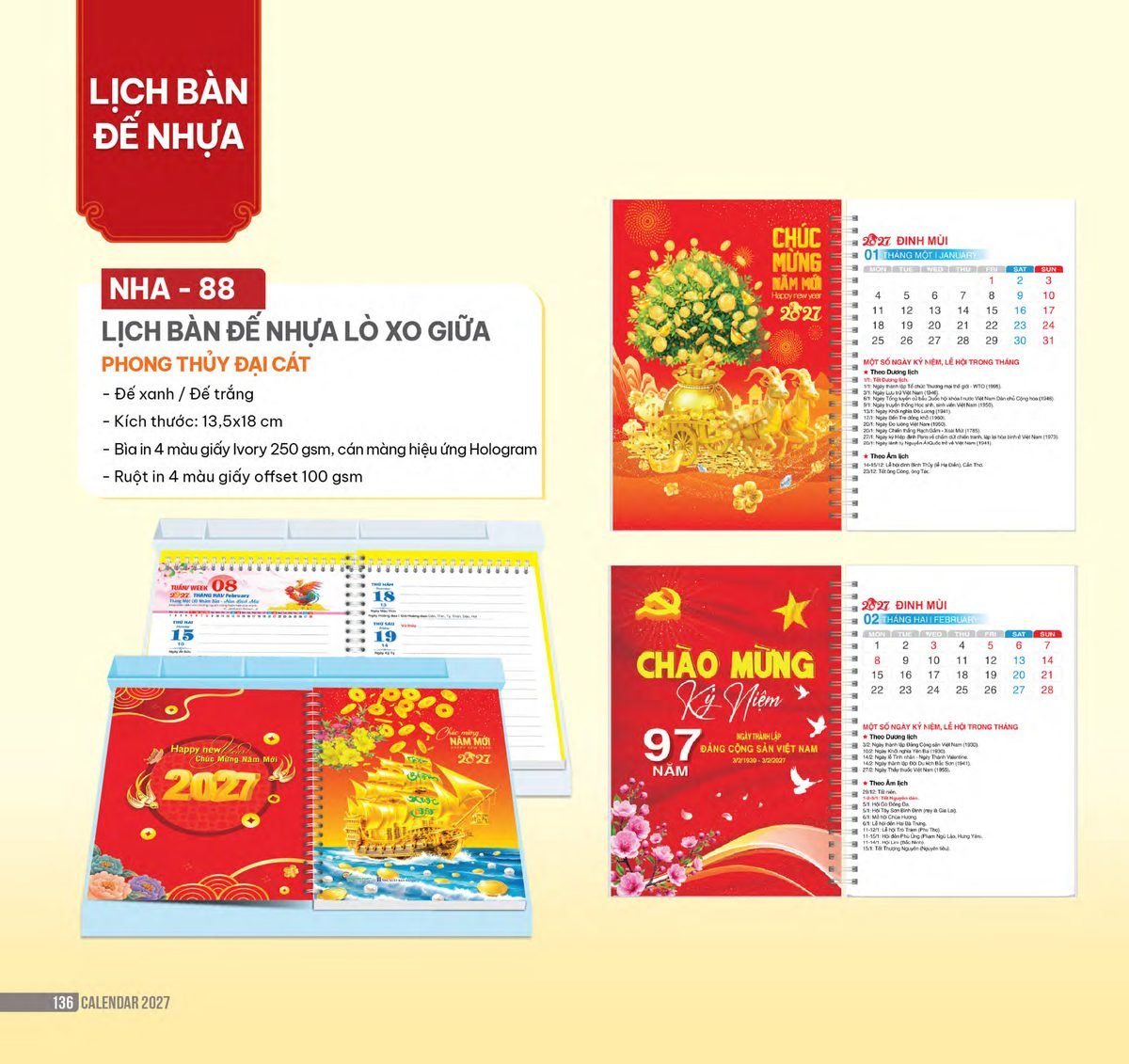 Lịch Để Bàn 2027 NHA Mẫu NHA88 (027 x 282 cm) Quà Tết Tri Ân Cán Bộ Nhân Viên Lịch Để Bàn 2027 NHA Mẫu NHA88 (027 x 282 cm) Quà Tết Tri Ân Cán Bộ Nhân Viên in logo doanh nghiệp quà tặng Tết tại Quà Tặng Nhân Viên SG