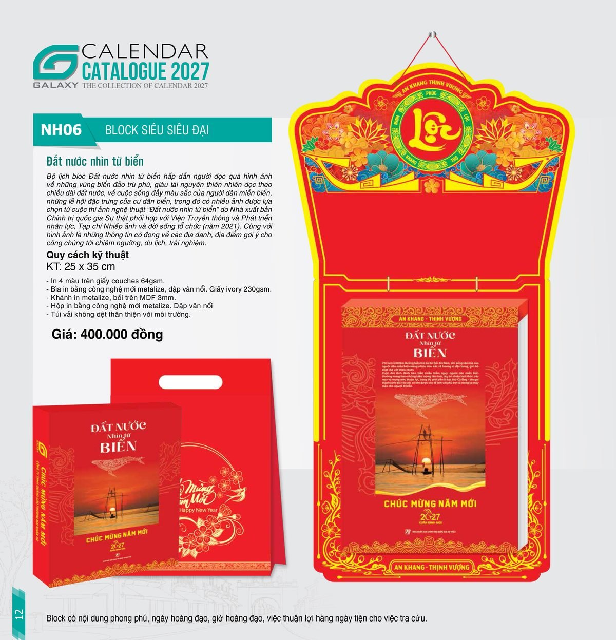 Lịch Bloc Siêu Đại 2027 NH Mẫu NH06 (25 x 35cm) Quà Tết Tri Ân Cán Bộ Nhân Viên Lịch Bloc Siêu Đại 2027 NH Mẫu NH06 (25 x 35cm) Quà Tết Tri Ân Cán Bộ Nhân Viên in logo doanh nghiệp quà tặng Tết tại Quà Tặng Nhân Viên SG