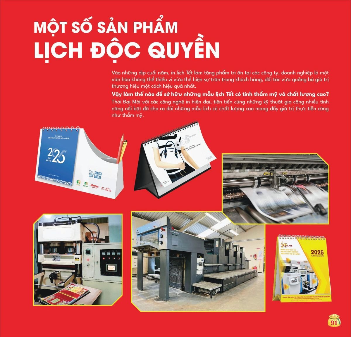Lịch Bloc Siêu Cực Đại 2027 TDM TDM88 Quà Tết Tri Ân Cán Bộ Nhân Viên Lịch Bloc Siêu Cực Đại 2027 TDM TDM88 Quà Tết Tri Ân Cán Bộ Nhân Viên