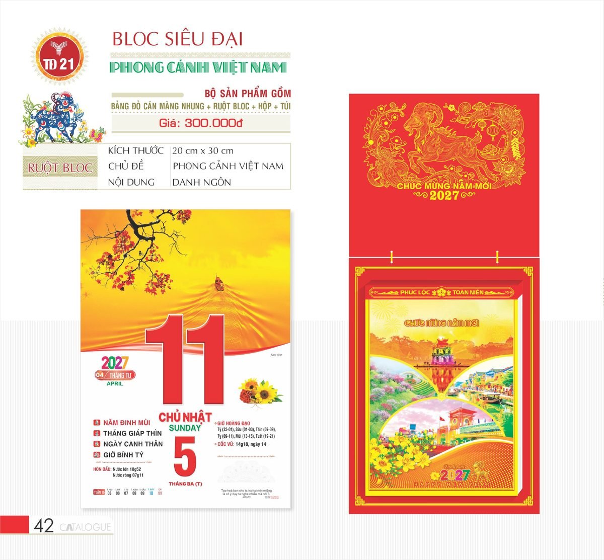 Lịch Bloc Siêu Đại 2027 TD Mẫu TD21 (20 x 30 cm) Quà Tết Tri Ân Cán Bộ Nhân Viên Lịch Bloc Siêu Đại 2027 TD Mẫu TD21 (20 x 30 cm) Quà Tết Tri Ân Cán Bộ Nhân Viên in logo doanh nghiệp quà tặng Tết tại Quà Tặng Nhân Viên SG