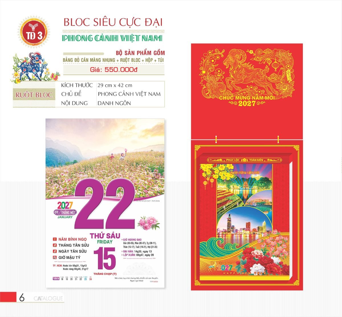 Lịch Bloc Siêu Cực Đại 2027 TD Mẫu TD3 (38 x 53 cm) Quà Tết Tri Ân Cán Bộ Nhân Viên Lịch Bloc Siêu Cực Đại 2027 TD Mẫu TD3 (38 x 53 cm) Quà Tết Tri Ân Cán Bộ Nhân Viên in logo doanh nghiệp quà tặng Tết tại Quà Tặng Nhân Viên SG