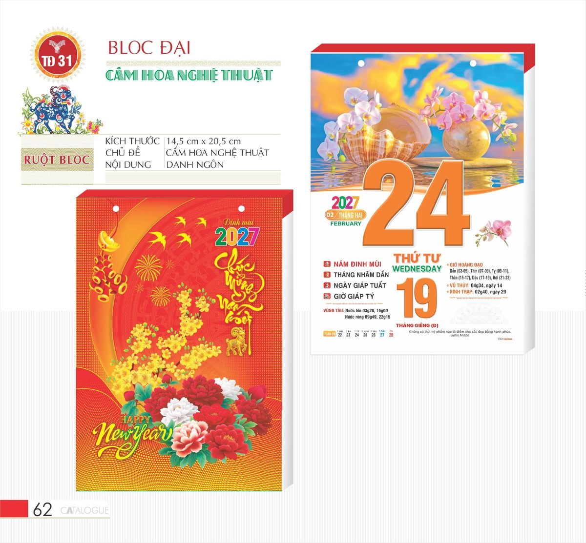Lịch Bloc 2027 TD Mẫu TD31 (29 x 41 cm) Quà Tết Tri Ân Cán Bộ Nhân Viên Lịch Bloc 2027 TD Mẫu TD31 (29 x 41 cm) Quà Tết Tri Ân Cán Bộ Nhân Viên in logo doanh nghiệp quà tặng Tết tại Quà Tặng Nhân Viên SG