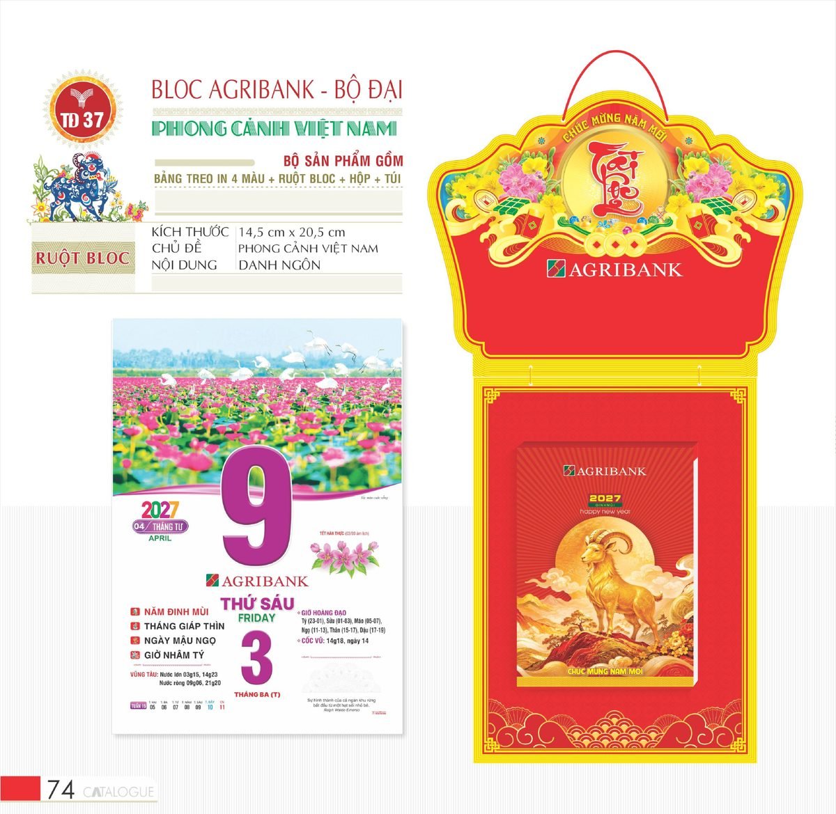 Lịch Bloc 2027 TD Mẫu TD37 (29 x 41 cm) Quà Tết Tri Ân Cán Bộ Nhân Viên Lịch Bloc 2027 TD Mẫu TD37 (29 x 41 cm) Quà Tết Tri Ân Cán Bộ Nhân Viên in logo doanh nghiệp quà tặng Tết tại Quà Tặng Nhân Viên SG