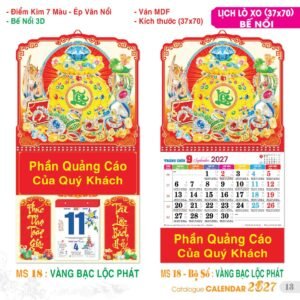 TS TS Catalog Lich 2027 14 in logo - Quà Tặng Nhân Viên Sài Gòn