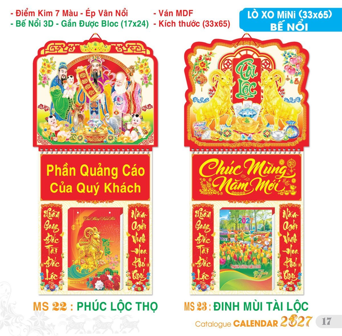 TS_TS_Catalog_Lich_2027-18 TS TS Catalog Lich 2027 18 in logo - Quà Tặng Nhân Viên Sài Gòn