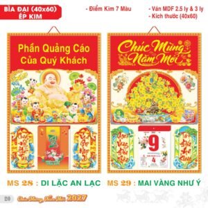 TS TS Catalog Lich 2027 21 in logo - Quà Tặng Nhân Viên Sài Gòn