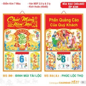 TS TS Catalog Lich 2027 22 in logo - Quà Tặng Nhân Viên Sài Gòn