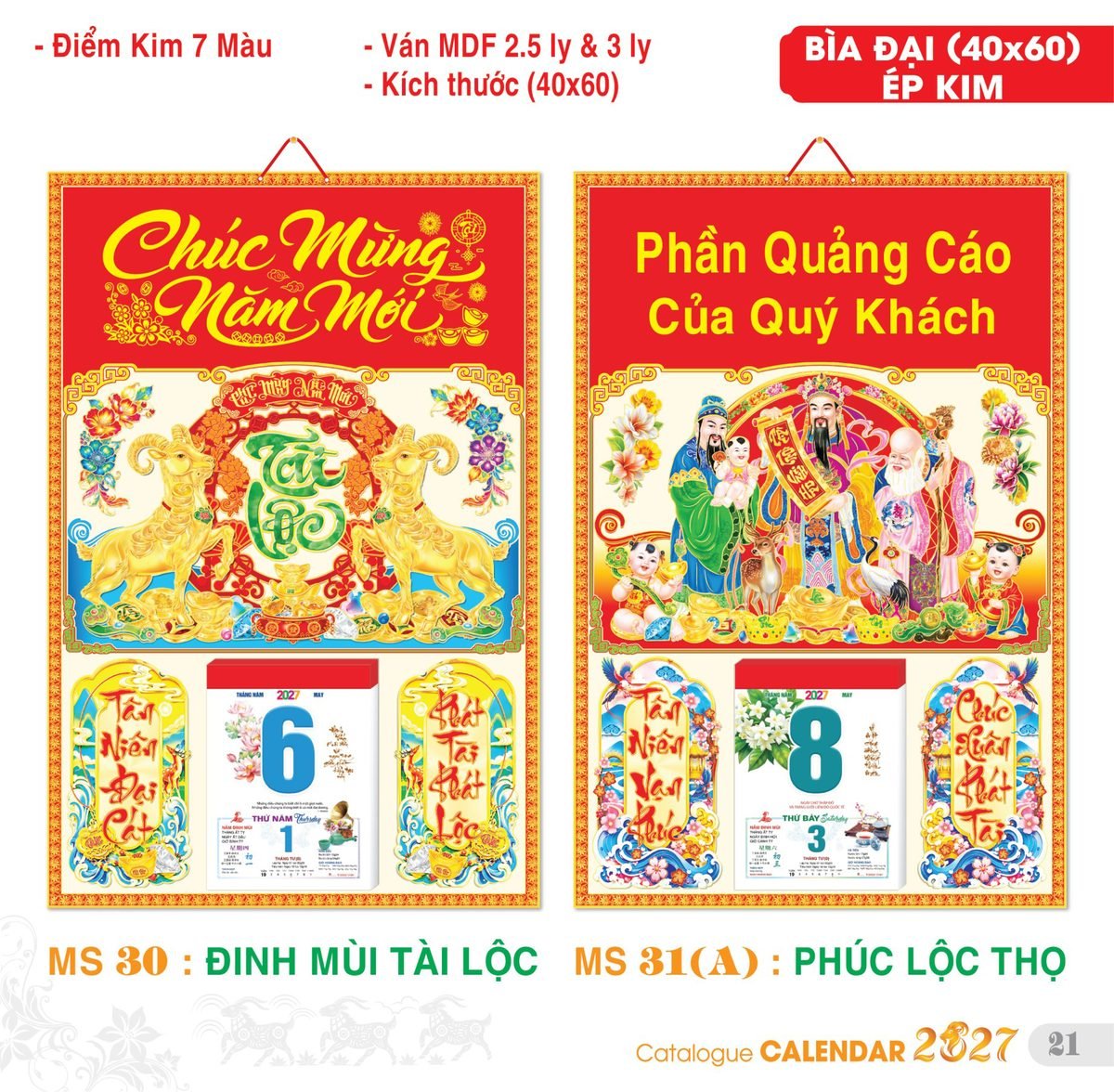 TS_TS_Catalog_Lich_2027-22 TS TS Catalog Lich 2027 22 in logo - Quà Tặng Nhân Viên Sài Gòn