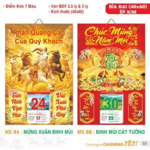 TS TS Catalog Lich 2027 24 in logo - Quà Tặng Nhân Viên Sài Gòn